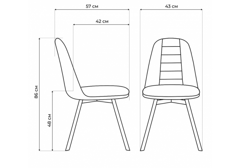 Стул на металлокаркасе Texas 2 латте поворотный / черный (43x57x86)