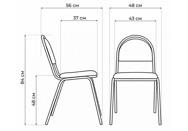 Стул на металлокаркасе Гумер ткань черный / темный мусс (48x56x84)
